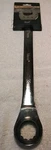 12528 Titan Tools 32MM Ratcheting Combo Wrench 16" Long. Fixed Price $49.99.