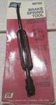 Lisle 46750 Brake Spring Tool Usa. Fixed Price $18.56.