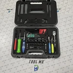 Snap-on Tools Usa New 43PC Metric Combination General Service Set 243RDGSSFAC. Fixed Price $1495.00.