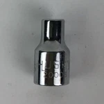 Husky 3/16" Point 1/4" Drive Shallow Socket 20006 Made Usa. Fixed Price $12.99.