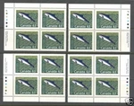 Canada - Scott #1176A Harbor Porpoise Matched Set Plate Blocks Cv $160. Fixed Price $47.68.