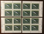 Canada #1176A, 63C Harbour Porpoise, Matched Set Of Plate Blocks. Fixed Price $39.99.