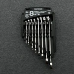 Vintage Nos Craftsman 8 Piece 12 Point Sae Combination Wrench Set 46992 Usa. Fixed Price $50.00.