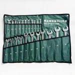 For John Deere Metric Full-polished Combination Wrench Set (22-PIECE) TY19977. Fixed Price $31.86.