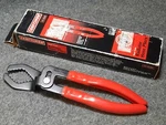 Nos Craftsman Usa 41838 Adjustable "shark Tooth" Radiator Hose Pliers Rare. Fixed Price $129.99.