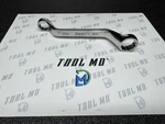 Snap-on Tools Usa Rare Metric 16MM 19MM 12PT 60 Offset Box Wrench XSOM1619. Fixed Price $99.95.