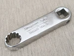 Snap On SRES20 Torque Adapter 1/2" Drive 5/8" #20 Spline. Fixed Price $47.50.