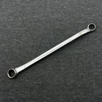 Vintage Wizard H2203 1/2" 9/16" Sae Double Box End Wrench 12 Point Usa. Fixed Price $10.00.