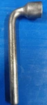 Vintage Williams 966D 5/8 Hex Drive 6" Offset Wrench Tool Usa Nice. Fixed Price $23.99.