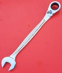 New Craftsman V-series 12MM Ratcheting Reversible Wrench CMMT87379V. Fixed Price $16.83.
