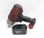 Mac Tools BWP152 Cordless Impact Wrench 20V Max 1/2 Drive With Battery 6.0AH. Fixed Price $250.00.