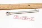 Snap-on DS1614 1/4" X 7/32" Sae Chrome Open End Ignition Wrench Usa. Fixed Price $11.99.