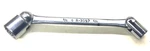 Vintage Herbrand Tools 5/8 7/8 Double Flex Socket End Wrench, R-3057, Usa. Fixed Price $9.99.