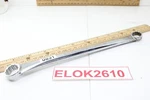 Snap-on XDH1820 9/16" 5/8" 12 Point Sae Chrome Straight Box End Wrench Usa. Fixed Price $32.99.