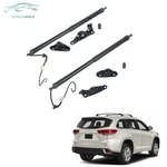 For Toyota Highlander 14-19 2PCS Rear Tailgate Power Hatch Lift Support Struts. Fixed Price $76.54.