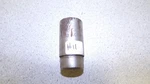 Snap-on ACT-16 Seal/seat Remover *free Shipping*. Fixed Price $9.99.