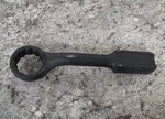 Armstrong Armaloy 33-076 2-3/8" 12-POINT Offset Striking Wrench Free Shipping. Fixed Price $54.99.