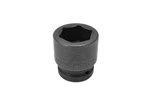 Jh Williams 7-654 Impact Socket 11/16 6-POINT Made Usa Sae Industrial. Fixed Price $29.99.