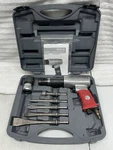 Matco Silver Eagle Air Pneumatic Hammer Long Barrel Kit SE916. Fixed Price $259.95.