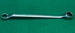 Rare Vintage Snap Tools 12 Pt Offset Box Wrench 21/24MM Usa Excellent Cond.. Fixed Price $65.00.