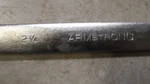 Armstrong 25-272 2-1/4" Combo Wrench 12 Point. Fixed Price $125.00.