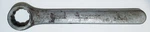 Williams Superrench 1808 Vintage 1/4" Single Box End Wrench 1930S. Fixed Price $19.97.