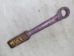 Williams 1/16 Offset Striker Wrench #8807 Good Shape #1. Fixed Price $24.99.